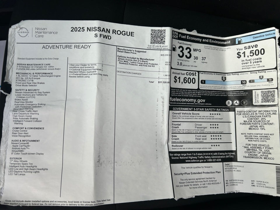 2025 Nissan Rogue S FWD
