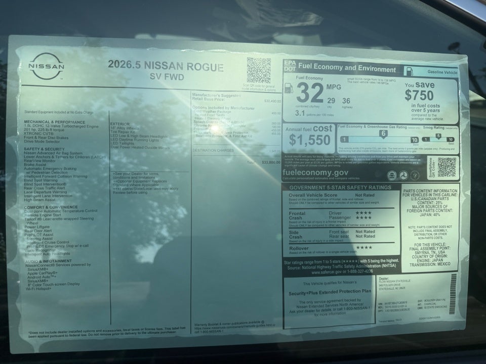2026 Nissan Rogue SV