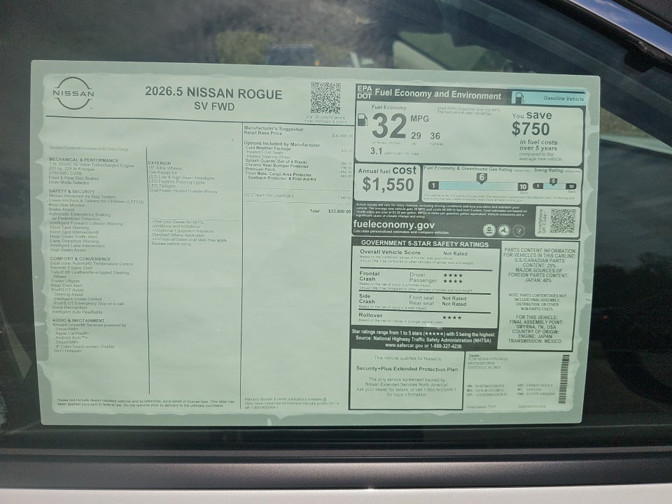 2026 Nissan Rogue SV