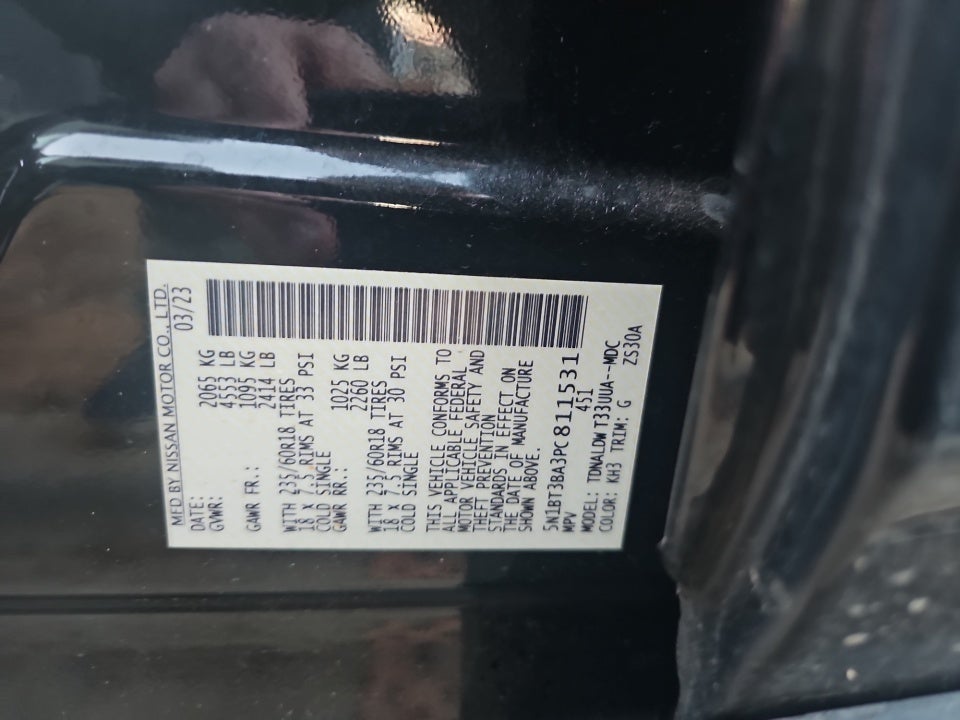 2023 Nissan Rogue SV FWD