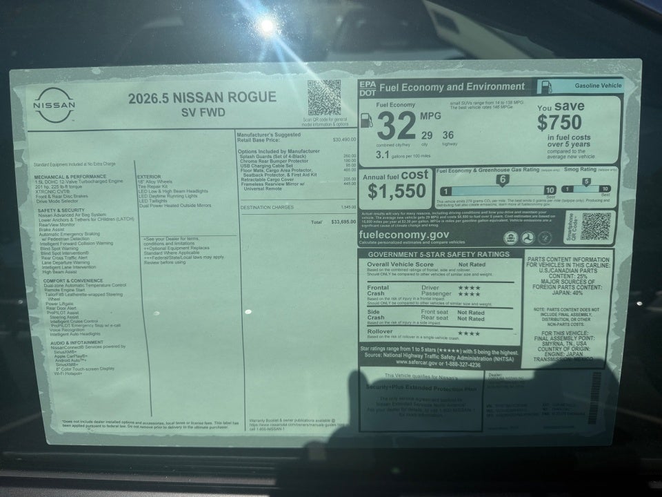 2026 Nissan Rogue SV