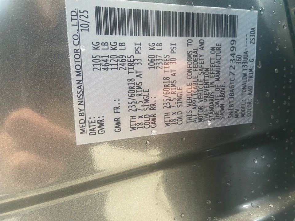 2026 Nissan Rogue SV