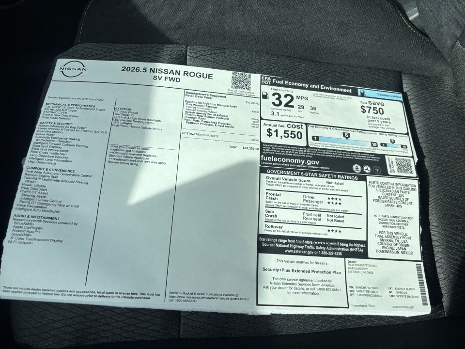 2026 Nissan Rogue SV