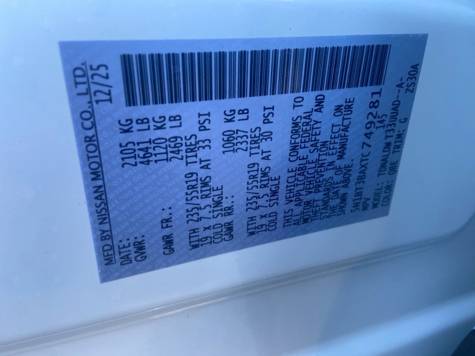 2026 Nissan Rogue Dark Armor