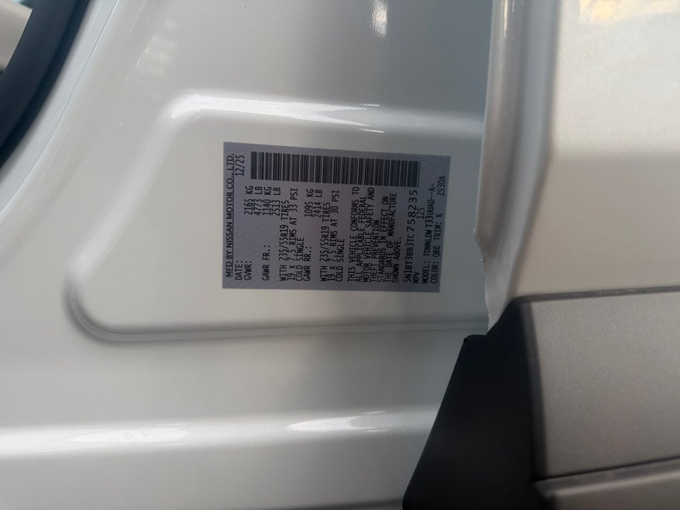 2026 Nissan Rogue Dark Armor