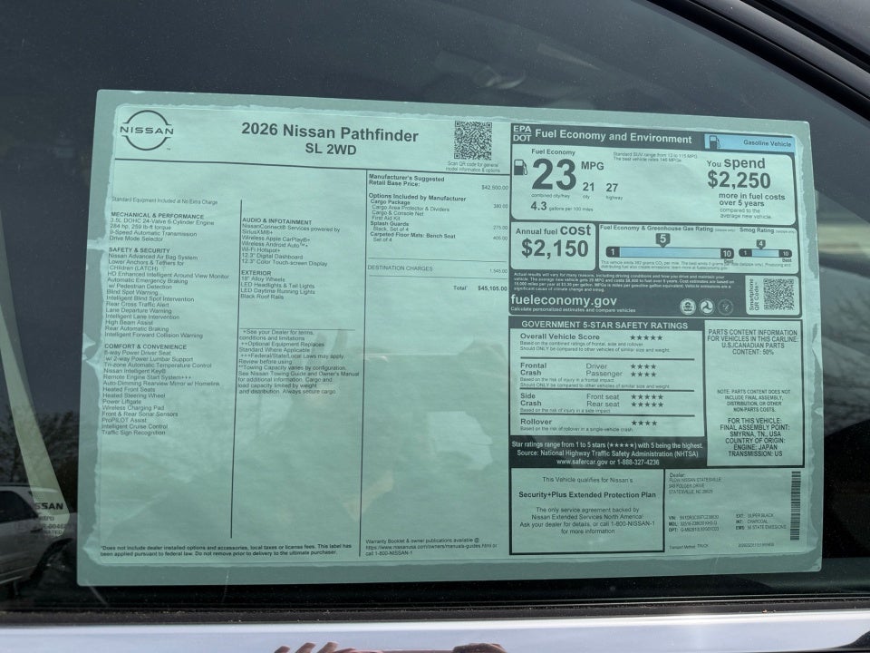2026 Nissan Pathfinder SL