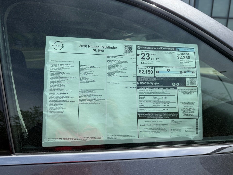 2026 Nissan Pathfinder SL