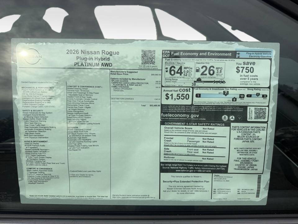 2026 Nissan Rogue Plug-In Hybrid Platinum