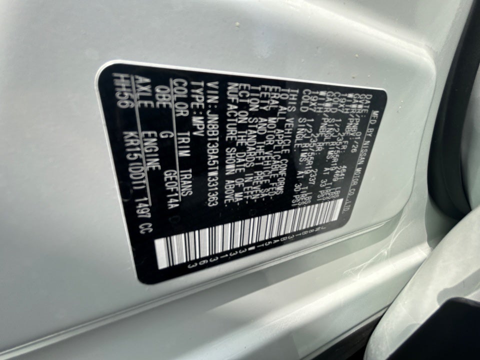 2026 Nissan Rogue Dark Armor