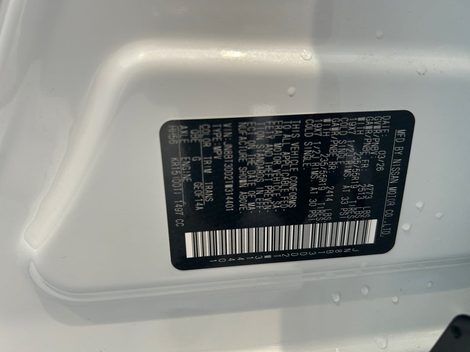 2026 Nissan Rogue Platinum