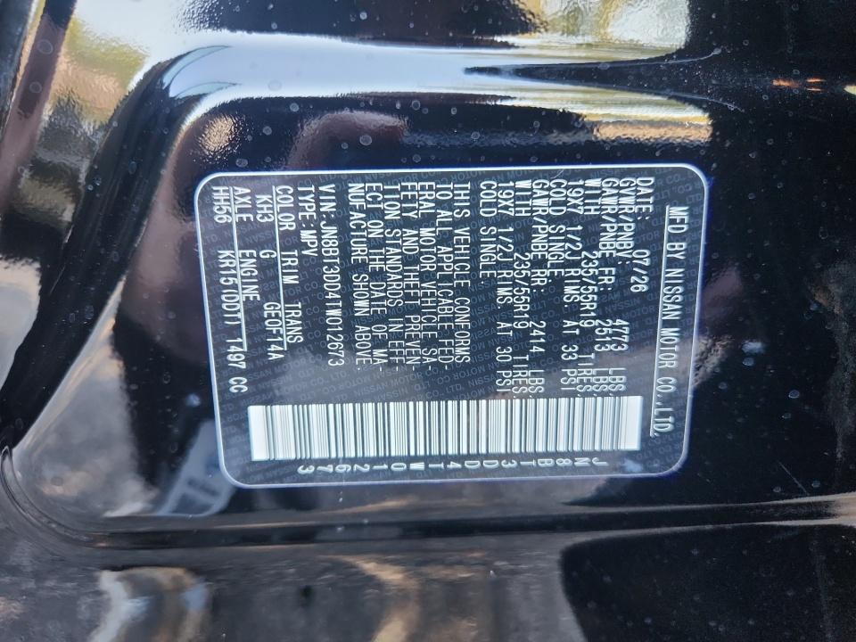 2026 Nissan Rogue Platinum