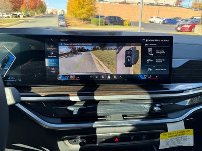 2025 BMW X5 PHEV xDrive50e