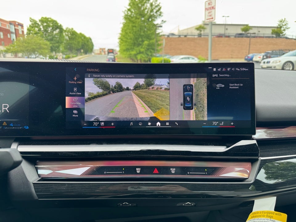 2026 BMW 550e xDrive