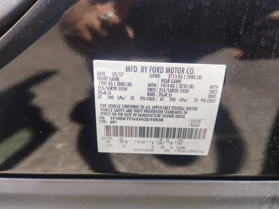 2017 Ford Explorer Limited