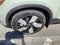 2023 Volvo C40 Recharge Pure Electric Ultimate