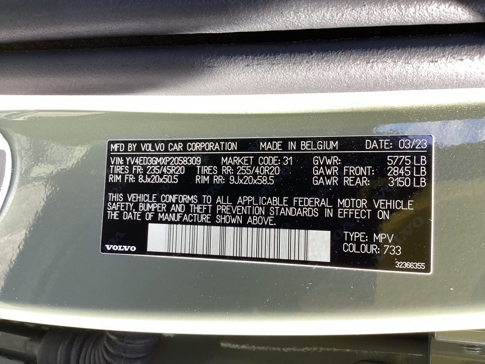 2023 Volvo C40 Recharge Pure Electric Ultimate