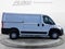 2025 RAM ProMaster 2500 Cargo Van Tradesman Low Roof 136" WB w/Pass Seat