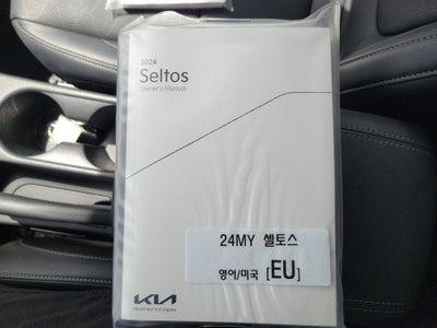 2024 Kia Seltos EX