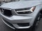 2019 Volvo XC40 T5 Momentum