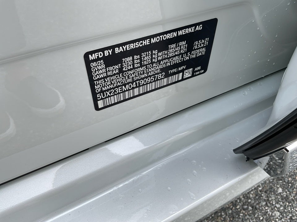 2026 BMW X7 xDrive40i