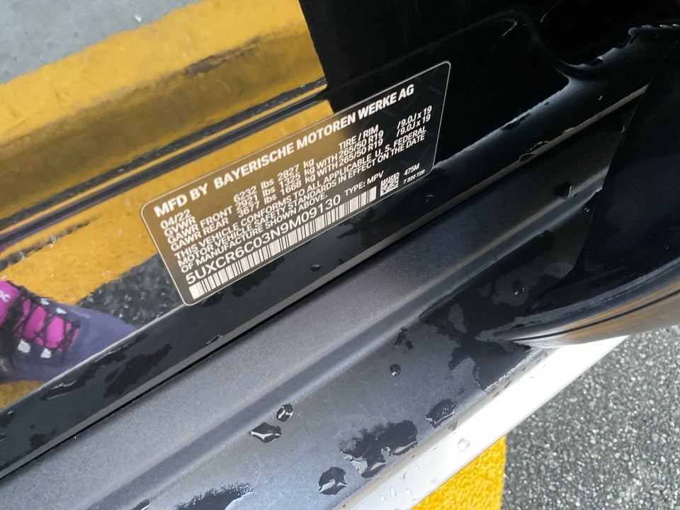 2022 BMW X5 xDrive40i