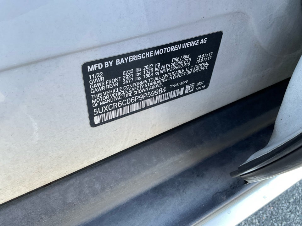 2023 BMW X5 xDrive40i