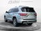 2023 Toyota Sequoia Capstone