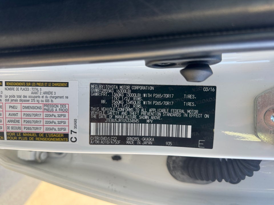 2016 Toyota 4Runner Trail Premium