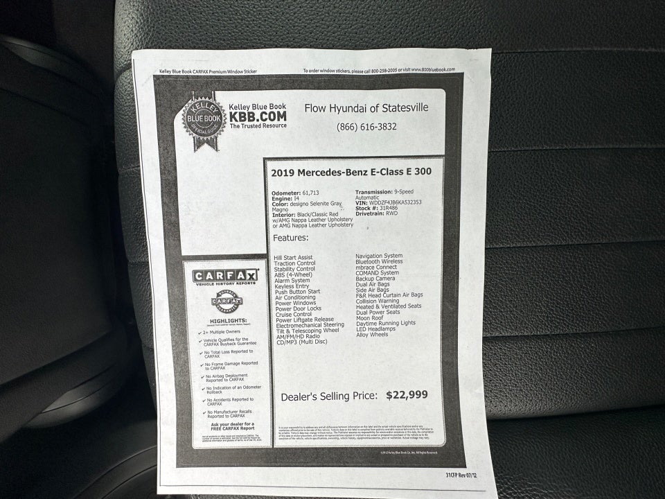 2019 Mercedes-Benz E 300 E 300