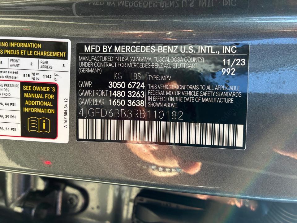2024 Mercedes-Benz AMG® GLE 53 Coupe AMG® GLE 53