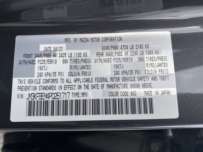 2023 Mazda Mazda CX-5 2.5 S Premium Plus Package