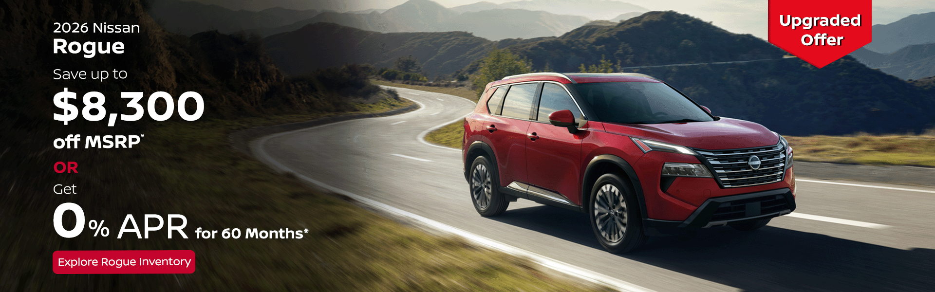 2026 Nissan Rogue